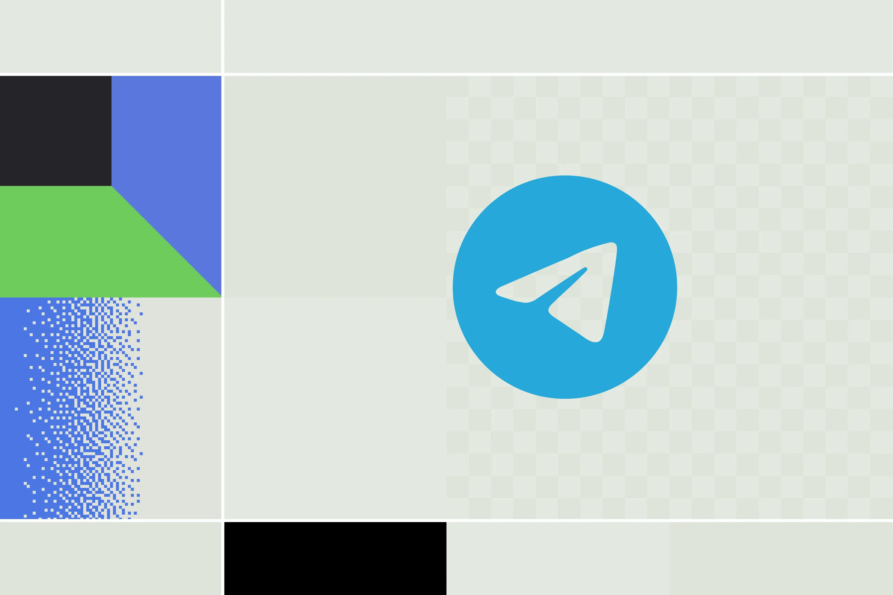 France WS s filtering software